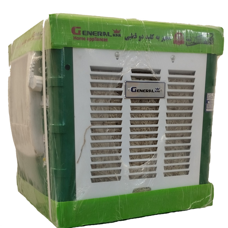 کولر آبی جنرال کار مدل GK-290