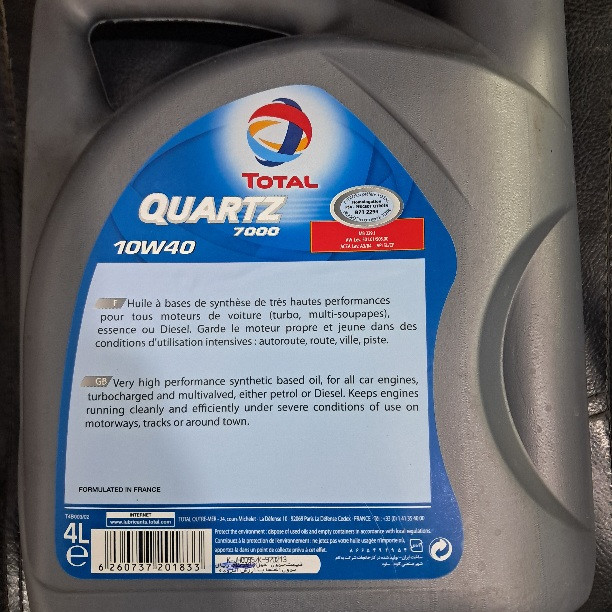 روغن موتور توتال مدل ۷۰۰۰ 10w40 SL حجم ۴ لیتر