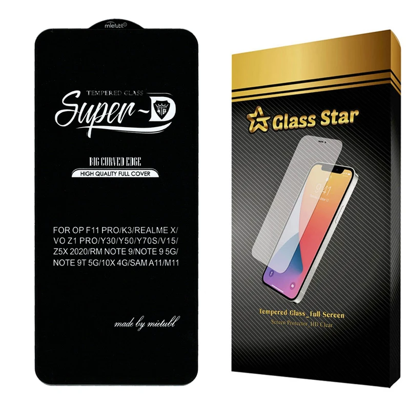 محافظ صفحه نمایش گلس استار مدل SUGA مناسب برای گوشی موبایل سامسونگ Galaxy M11