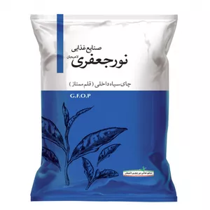 چای سیاه‌ قلم ممتاز شرکت صنايع غذايي نور جعفري لاهيجان - 5 کیلوگرم