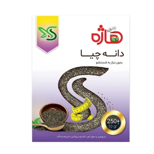 دانه چیا هاژه - 250 گرم