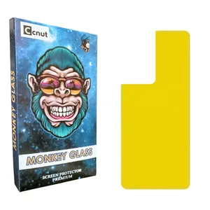 Coconut mnk2 S22 Back Protector For Samsung Galaxy S21 Ultra 5G