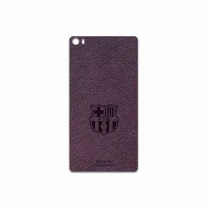 MAHOOT PL-BRCA Cover Sticker for Huawei P8 Max