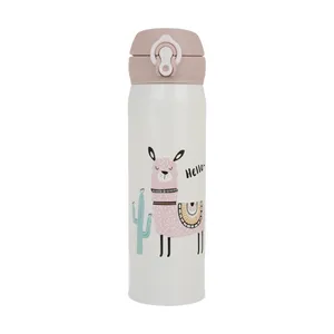 فلاسک کودک مدل beauty کد 123 گنجایش 0.5 لیتر