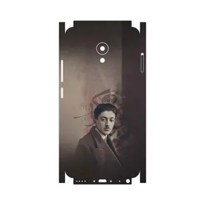MAHOOT Sadegh Hedayat-FullSkin Cover Sticker for Meizu M5