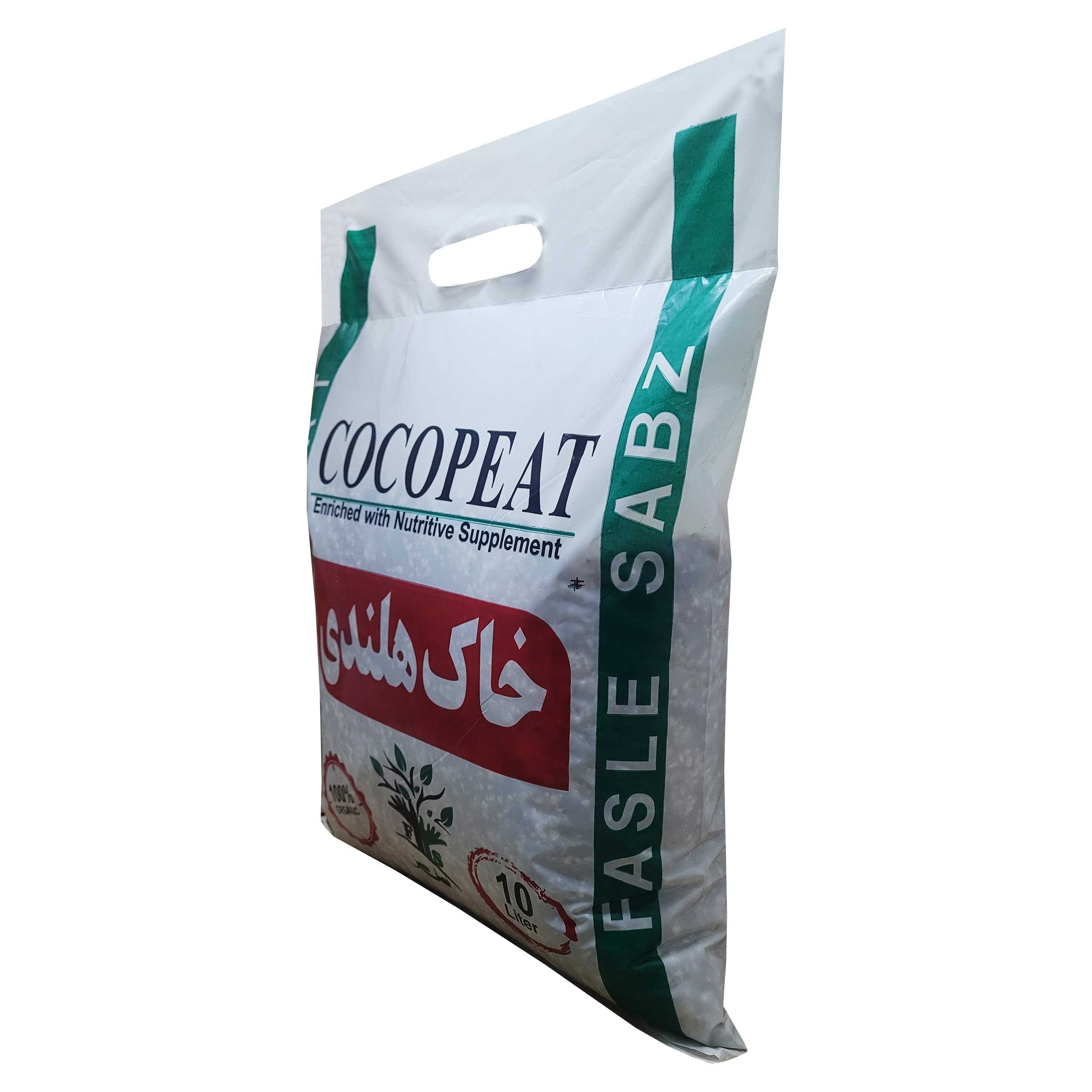 خاک هلندی فصل سبز مدل FS-EWNS حجم 10 لیتر مجموعه 3 عددی