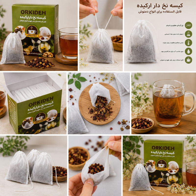 فیلتر چای ارکیده مدل کاغذی نخ‌دار 6 بسته 60 عددی