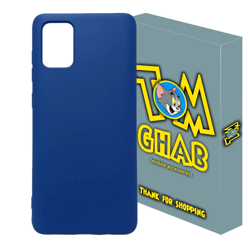 کاور تام قاب مدل سیلیکونی طرح clkb مناسب برای گوشی موبایل سامسونگ Galaxy A51