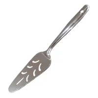 کفگیر سرو کیک مدل هندی