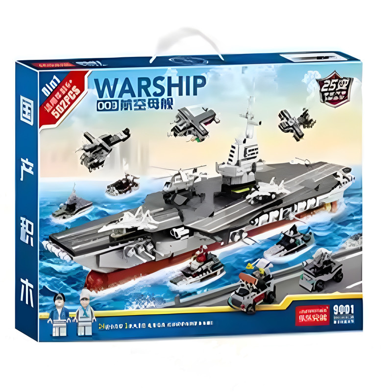 ساختنی مدل ناو هواپیمابر جنگی مدل WARSHIP کد 9001