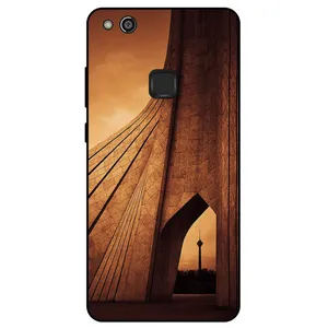 Megafone Freedom 1901 Cover For Huawei P10 Lite