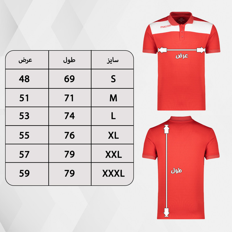 پولوشرت آستین کوتاه ورزشی مردانه مدل k-9955