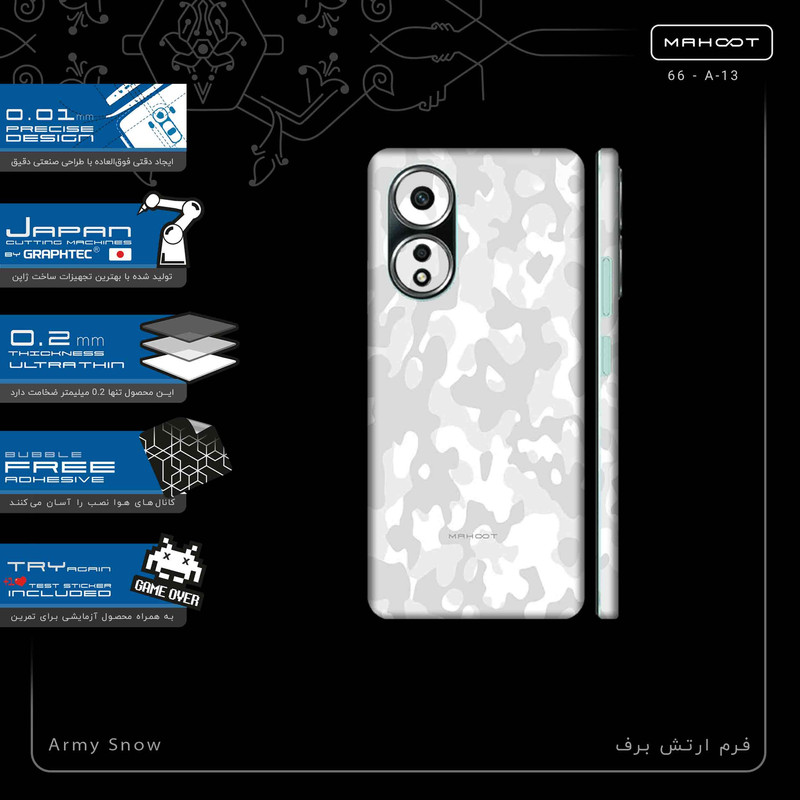 برچسب پوششی ماهوت مدل Army_Snow-FullSkin مناسب برای گوشی موبایل اپو A58 4G