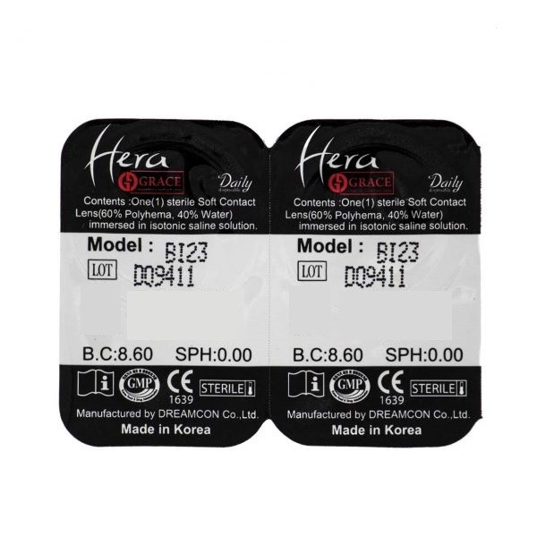 لنز چشم گریس هرا شماره 31 مدل BL 23 رنگ سبز دور تیره