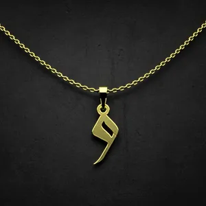 گردنبند طلا 18 عیار زنانه مدوپد مدل حرف و کد I2-1-1650