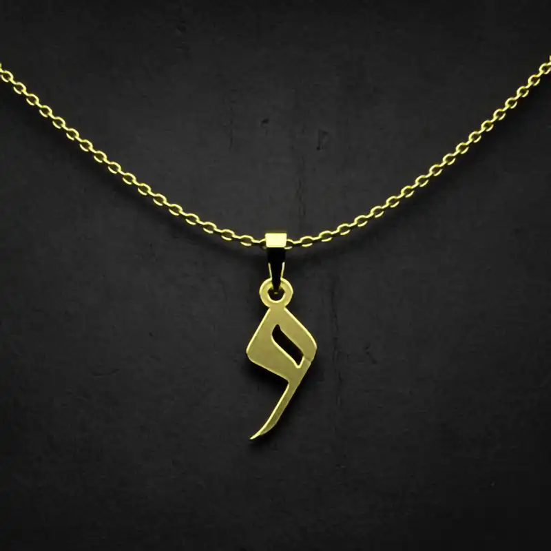 گردنبند طلا 18 عیار زنانه مدوپد مدل حرف و کد I3-1-1650