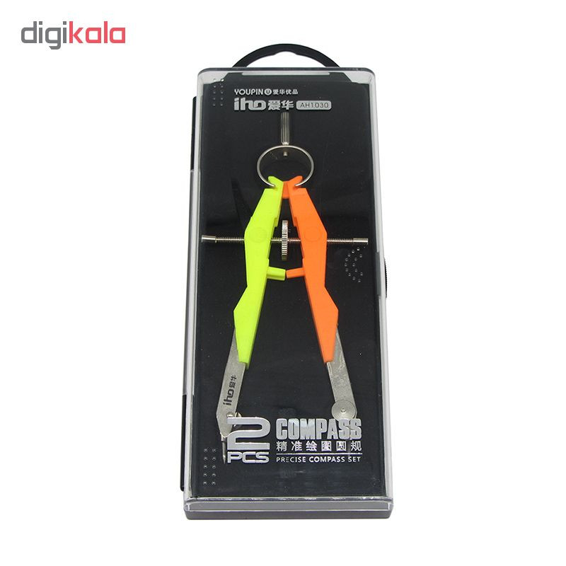 پرگار ایهو مدل AH1030YO