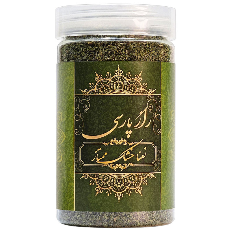 نعنا خشک ممتاز راز پارسی - 130 گرم