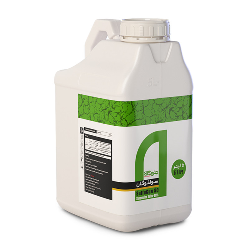 کود گوگرد جنوبگان مدل سولفوگان حجم 5 لیتر کود گوگرد جنوبگان مدل سولفوگان حجم 5 لیتر