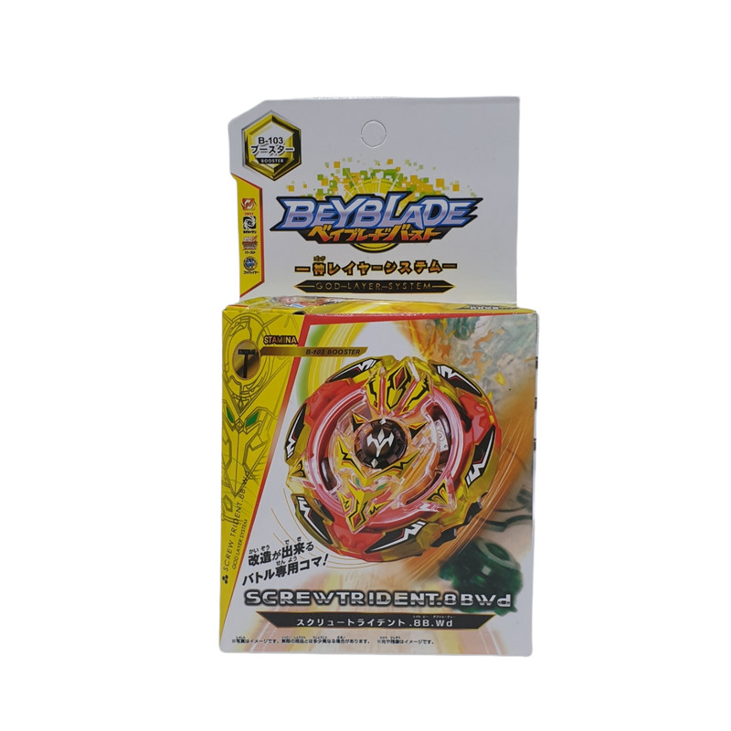 فرفره مدل انفجاری کد BeyBlade B-103
