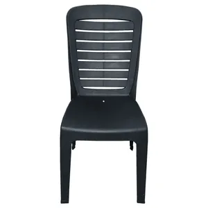 صندلی مدل KERKERE-30