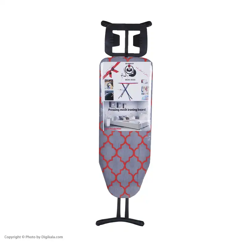 میز اتو مدل RAMESH