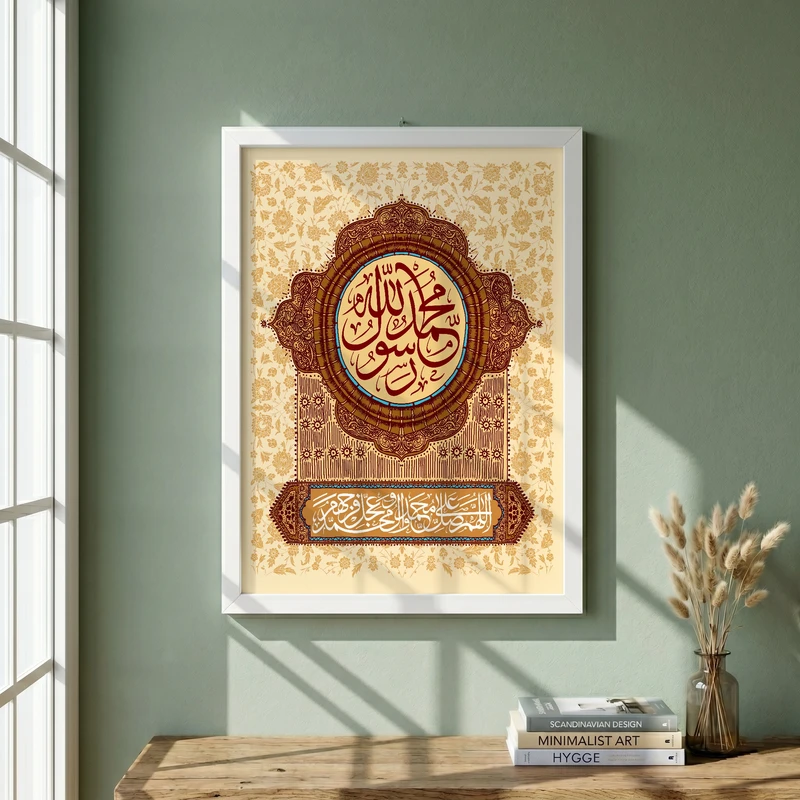 تابلو طرح مبعث مدل G14721 فریم سفید