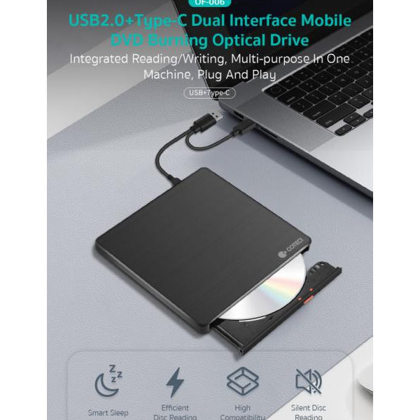 درایو DVD اکسترنال کوتتسی مدل OF-006