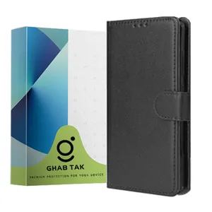 Ghab Tak Cover Grd19A Model For Samsung Galaxy A51 4G