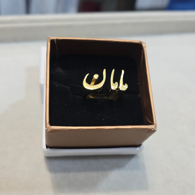 انگشتر زنانه مدل مامان کد Gl-T