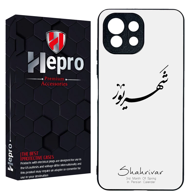کاور هپرو طرح فانتزی مدل TPU مناسب برای گوشی موبایل شیائومی MI 11 LITE 4G / MI 11 LITE 5G NE