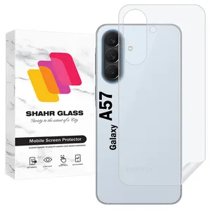 Shahr Glass SNAMB20 Nano Back Protector For Samsung Galaxy A57