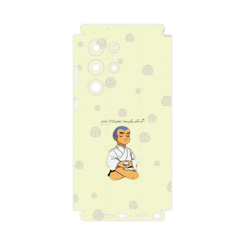 برچسب پوششی ماهوت مدل Ikkyu-san-FullSkin مناسب برای گوشی موبایل سامسونگ Galaxy S23 Ultra