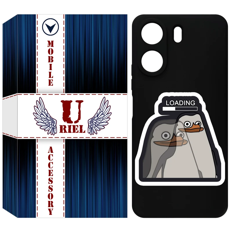 کاور یوریل مدل KSH کد 84 طرح Loading مناسب برای گوشی موبایل شیائومی Redmi 13C 4G / Poco C65