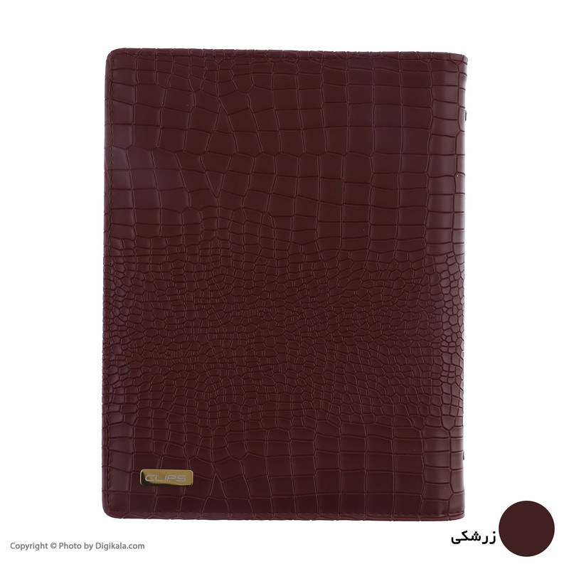 دفتر کلاسوری کلیپس مدل 0015 کد 002