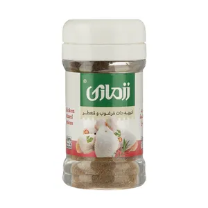 پودر ادویه مخلوط مرغ رزماری - 40 گرم