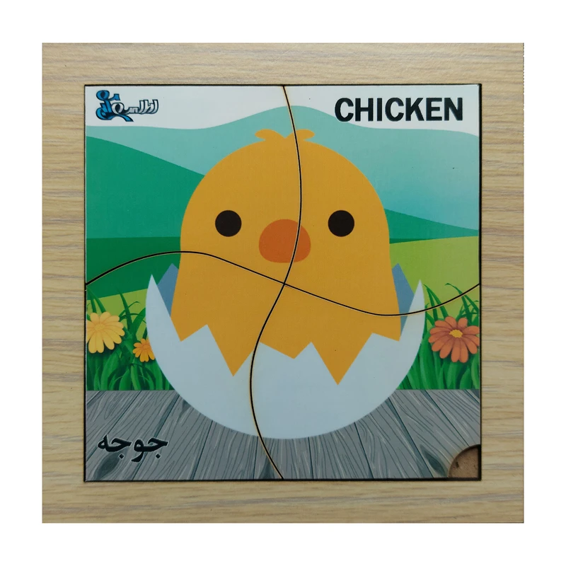 پازل 4 تکه مدل P4-045 طرح حیوان جوجه