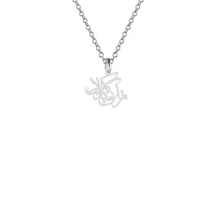 گردنبند نقره زنانه هایکا مدل زندگی باید کرد کد n.ha2-676