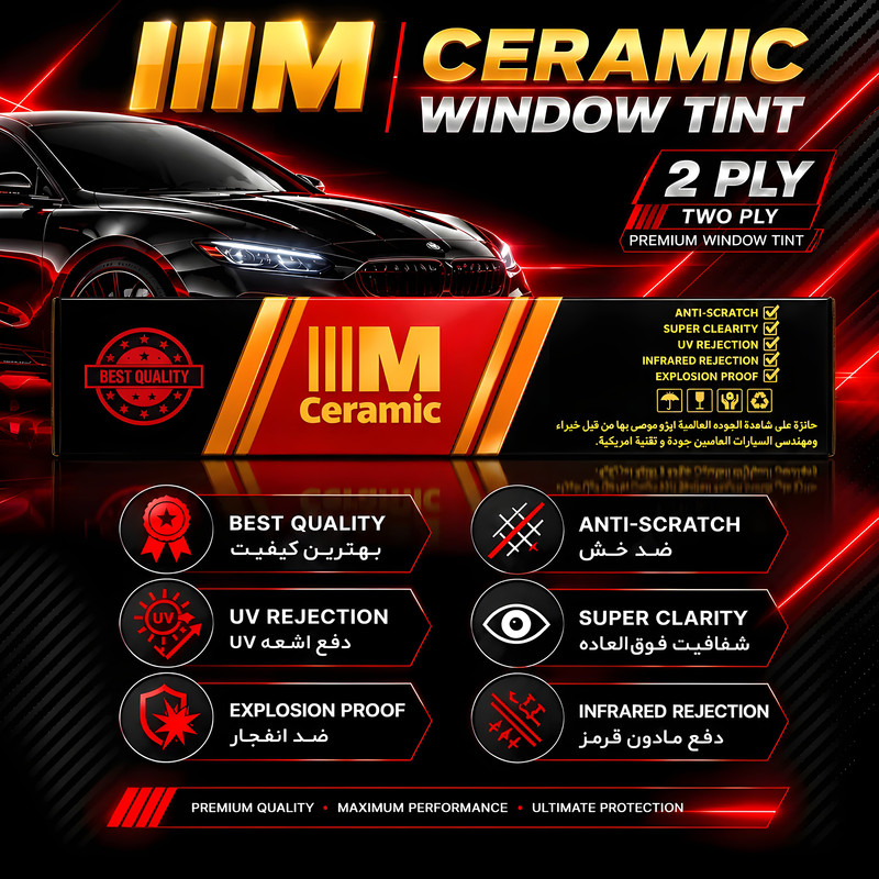 برچسب دودی شیشه خودرو تری ام مدل ضد خش سرامیکی 20 درصد کد iiim-ceramic-20 رول 4 متری