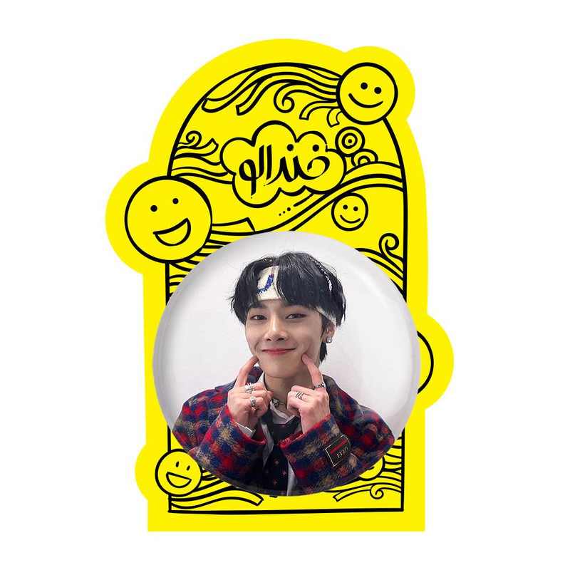 آینه جیبی خندالو مدل آی ان گروه استری کیدز Stray Kids کد 11850 آینه جیبی خندالو مدل آی ان گروه استری کیدز Stray Kids کد 11850