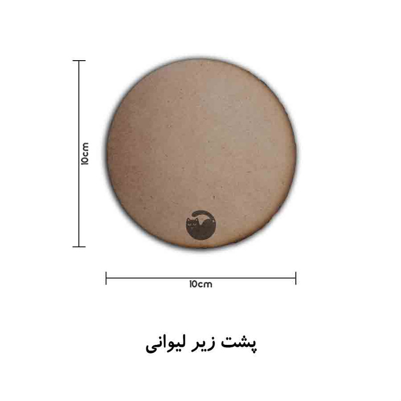 زیر لیوانی مدل کرومی کیوت کد kuromi 05 