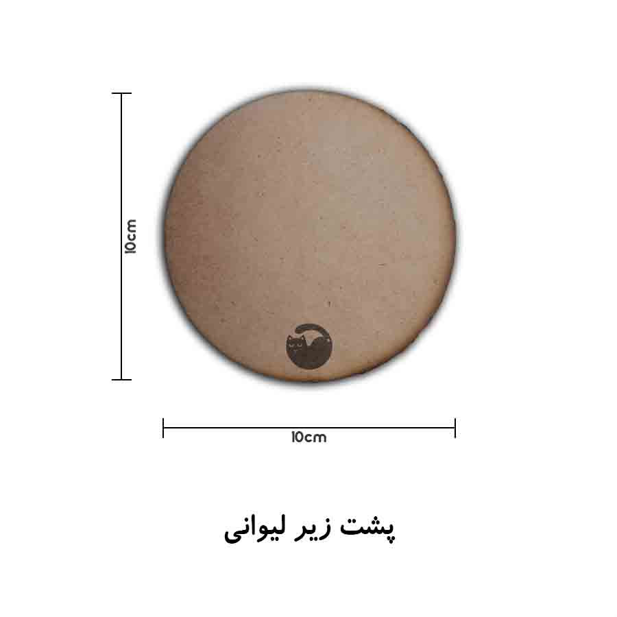 زیر لیوانی مدل کرومی کیوت کد kuromi 065