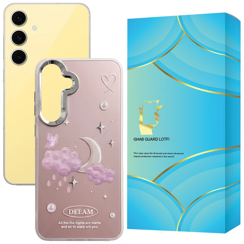 کاور قاب گارد مدل SCOMOON مناسب برای گوشی موبایل سامسونگ Galaxy S24 FE 5G