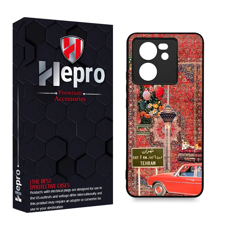 کاور هپرو طرح فانتزی مدل TPU مناسب برای گوشی موبایل شیائومی 13T / 13T PRO