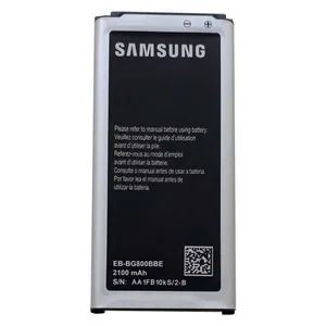 باتری موبایل مدل EB-BG800BBE2 ظرفیت 2100 میلی آمپر ساعت مناسب برای گوشی موبایل سامسونگ Galaxy S5 Mini 
