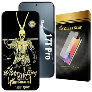Glass Star ANTGG20 Screen Protector For Xiaomi 17T Pro