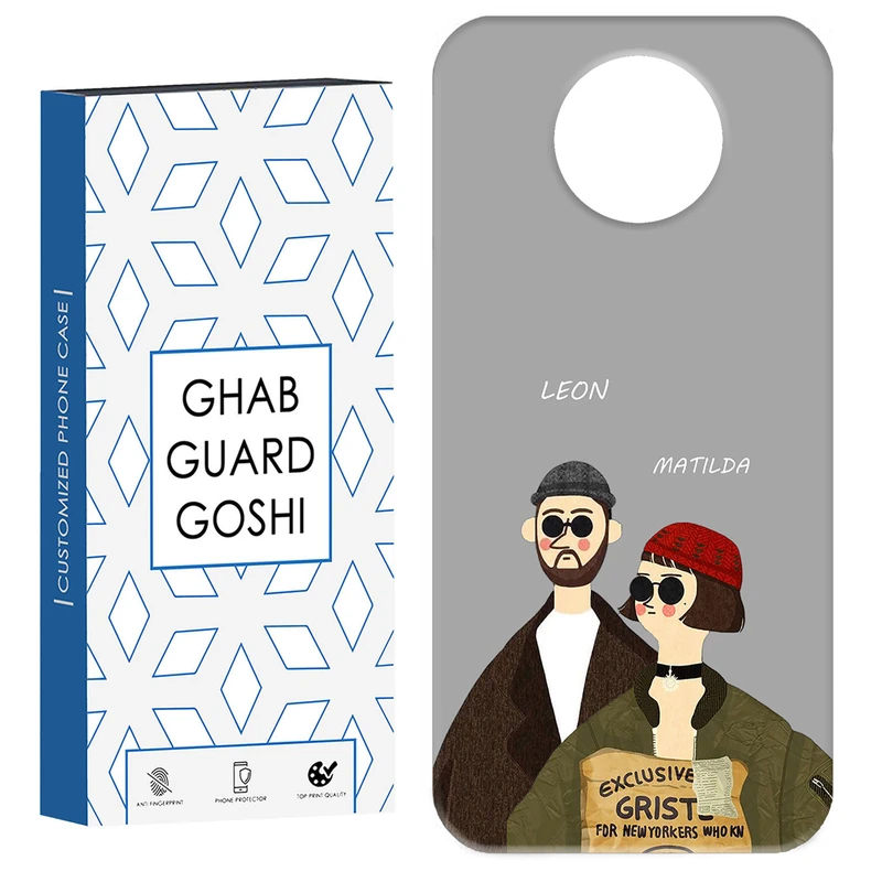 کاور قاب گارد گوشی طرح لئون و ماتیلدا کد Dimo-095 مناسب برای گوشی موبایل شیائومی Redmi Note 9T