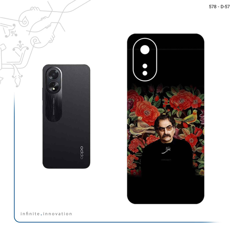 برچسب پوششی ماهوت مدل Shahram Nazeri مناسب برای گوشی موبایل اپو A38