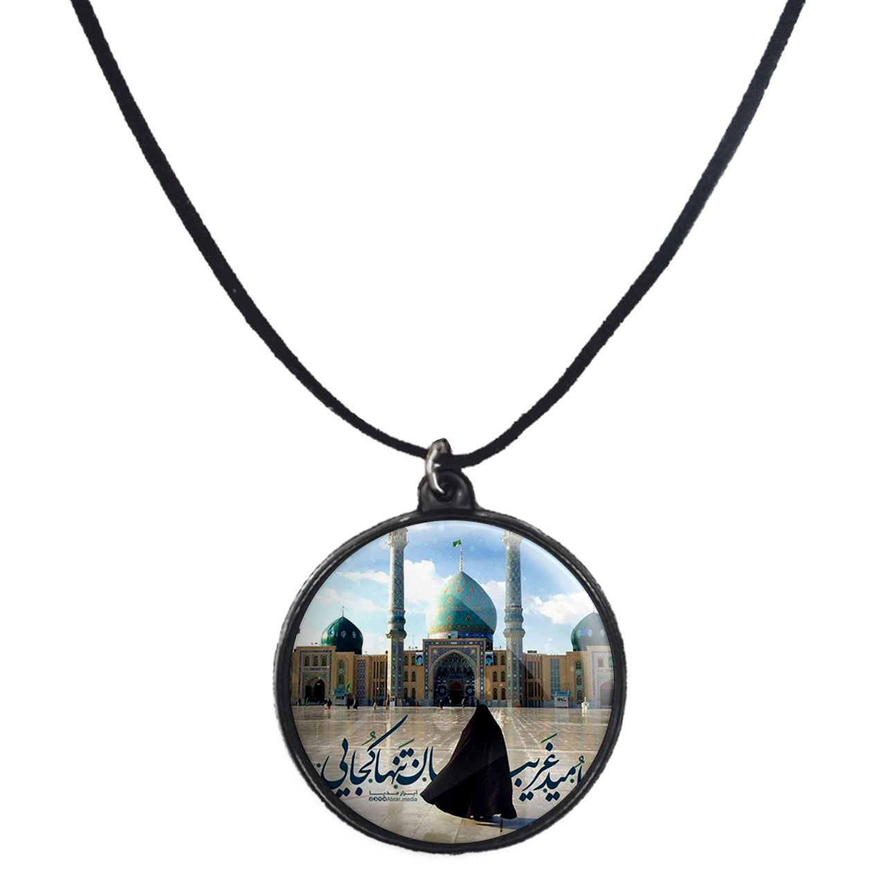 گردنبند پرمانه طرح امام زمان کد pmb.24149 مدل دو طرفه