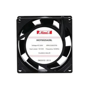 هواکش هیمل مدل تابلویی 7*20*20 کد HICF20070A2BL